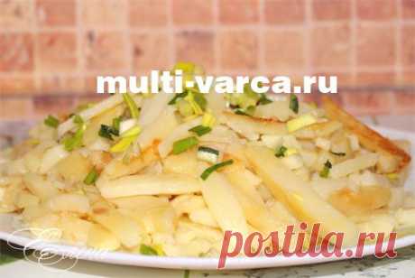 Жареный картофель в мультиварке