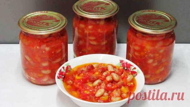 Фасоль в томате, как в магазине на зиму – 6 очень вкусных рецептов РЕЦЕПТЫ Фасоль в томате с болгарским перцем – очень вкусный рецепт Классический...