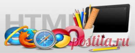 Урок 22 | Миллион ответов начинающему вебмастеру!