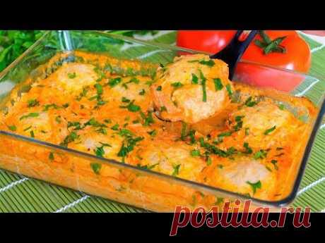 Бесподобно Вкусное ГОРЯЧЕЕ Блюдо, Которое НРАВИТСЯ ВСЕМ!!! Очень Вкусно!