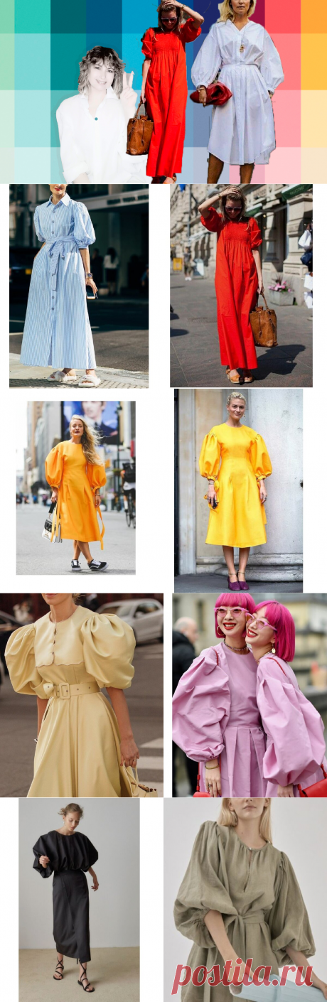 Какие рукава добавить к любимому платью, чтобы оно снова стало модным | ЭЛИНА СЪЕДИНА стилистВсмартфоне | Яндекс Дзен