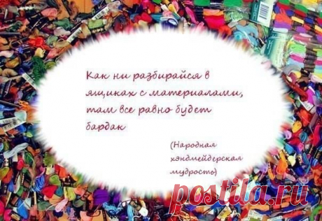 Skrynya.ua