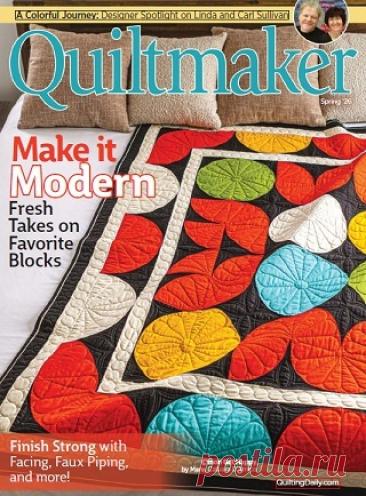 Quiltmaker 2026 (АРХИВ)
