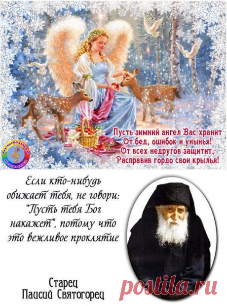 Одноклассники