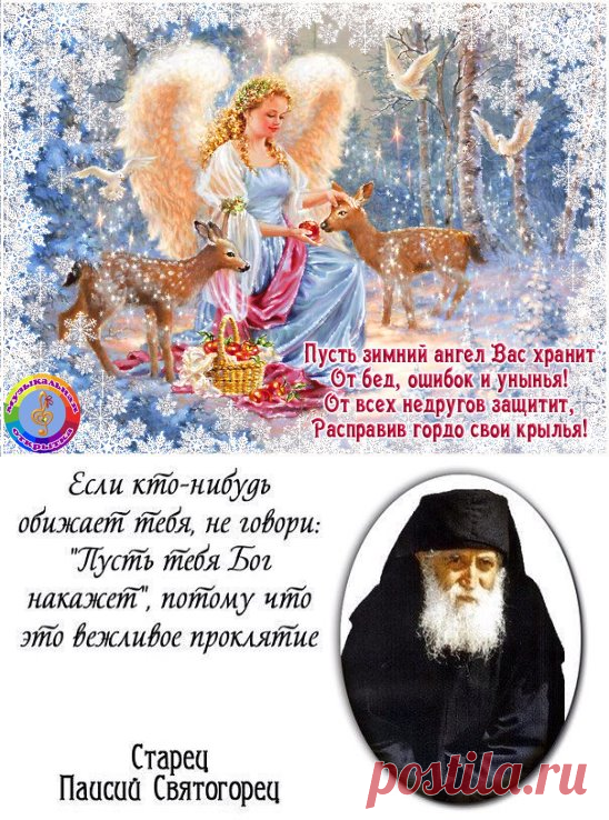 Одноклассники