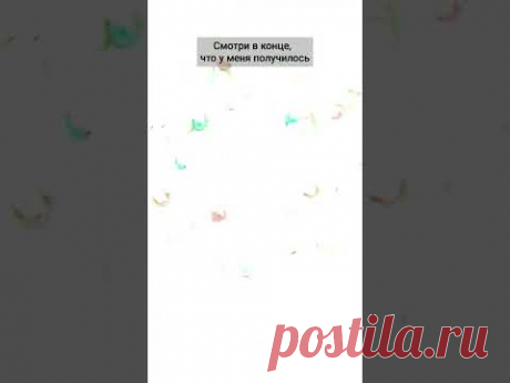 Фигурки из воздушного пластилина