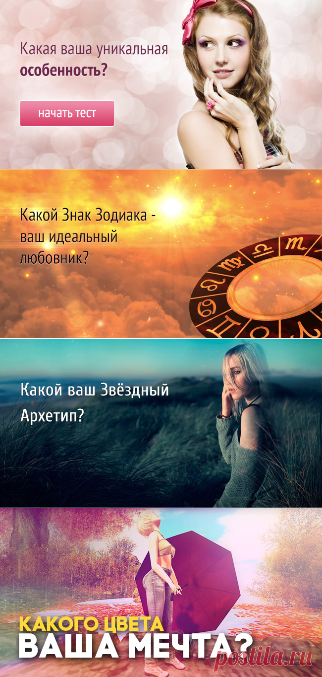 Testania.com
Тесты