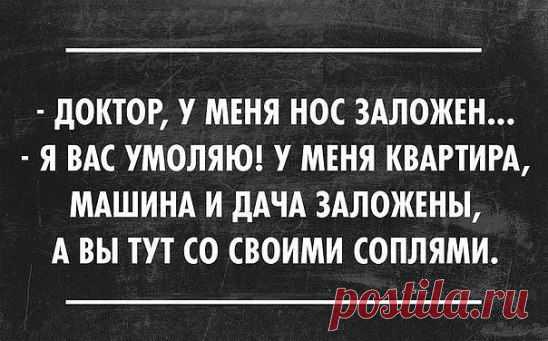 Мы гарантируем вам хорошее настроение