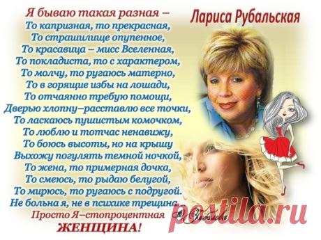(54) Одноклассники