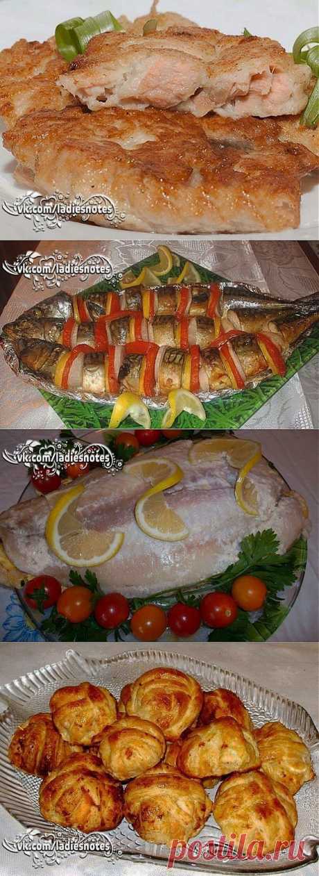 16 РЕЦЕПТОВ НЕОБЫКНОВЕННО ВКУСНЫХ БЛЮД ИЗ РЫБЫ | Хитрости Жизни