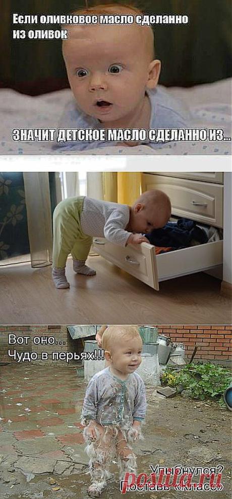 (99) Одноклассники