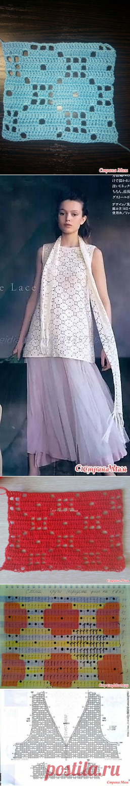 Топ крючком 