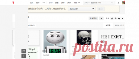 Screenshot - dd5021e826a481a0b40ae95d51050b1e - Gyazo