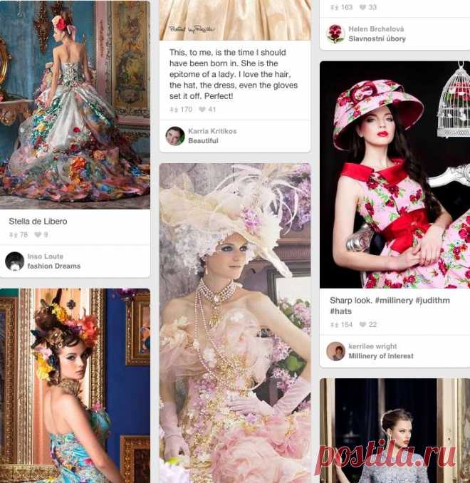 Pinterest: инструмент для поиска и хранения интересных идей