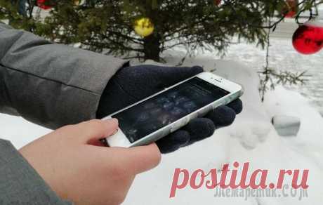 10 способов, как сохранить заряд батареи на смартфоне и дотянуть до вечера