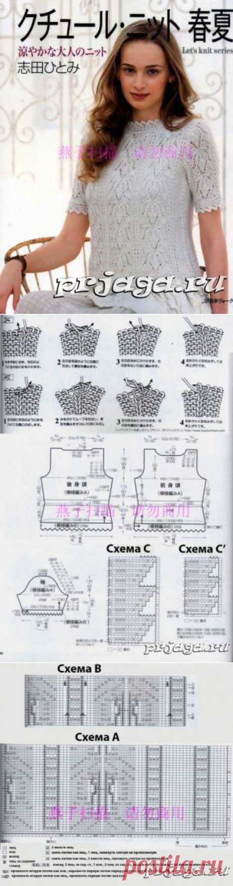 Кофточка спицами «Ажурные листья»