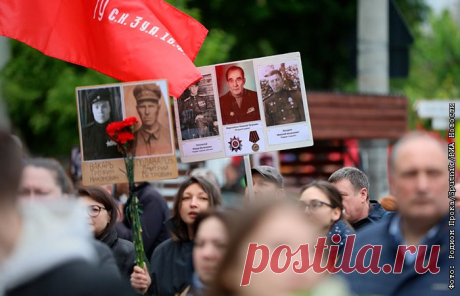 23-4-24-Традиционного шествия "БЕССМЕРТНОГО ПОЛКА" в этом году НЕ БУДЕТ в связи с существующими угрозами общественной безопасности.