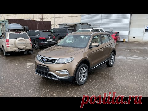 Geely Atlas 2021 - Мир рухнул, мы купили СЕБЕ китайца!