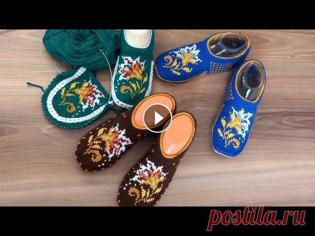 Вязаные тапочки спицы+тунисский крючок    пряжа акрил 90%+10%шерсть 100гр 220м крючок 2.5.спицы 2.5...