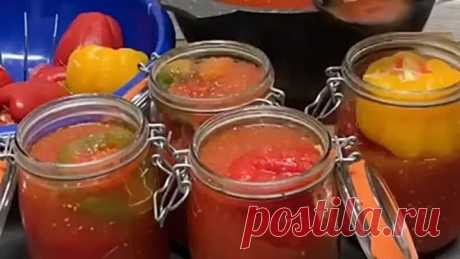 перец фаршированный овощами