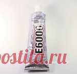 Использование клея Е-6000 и Hypo Cement для изготовления бижутерии