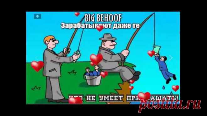 Лариса Лариса
