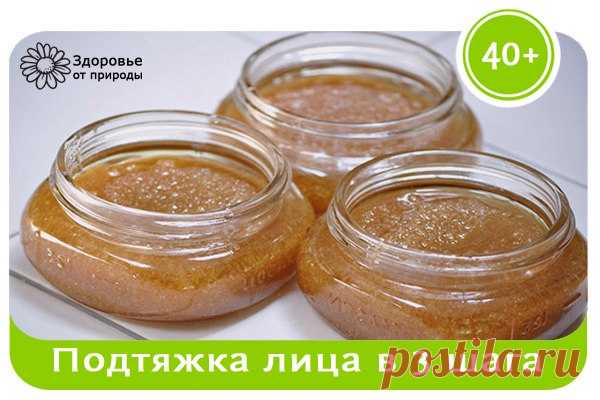 Новости