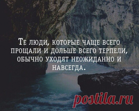 Те, люди, которые чаще всего | Мир позитивных новостей