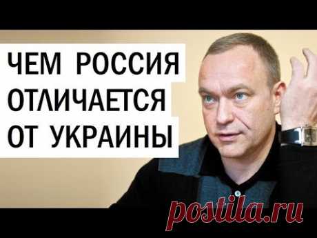 Впечатления после года жизни в России. Василий Волга