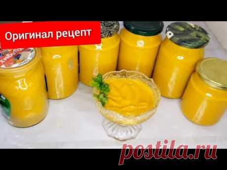 КАБАЧКОВАЯ ИКРА!!!🔥🔥🔥#қазақшарецепт #кабачковаяикра кабачкова