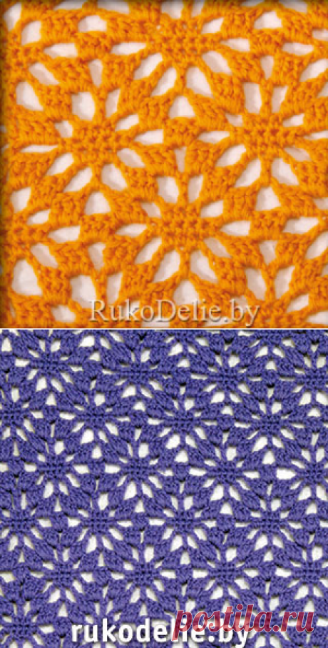 Воздушные ажурные узоры крючком