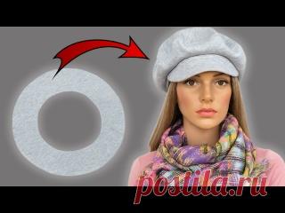 Кепка за 5 минут — ПРОСТО и БЕЗ ВЫКРОЙКИ! (Справится каждый!)