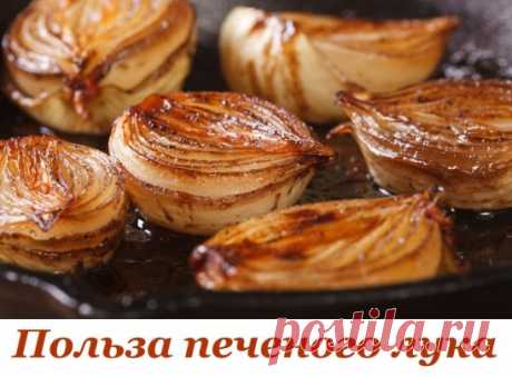 (2) Одноклассники