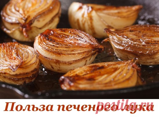 (2) Одноклассники