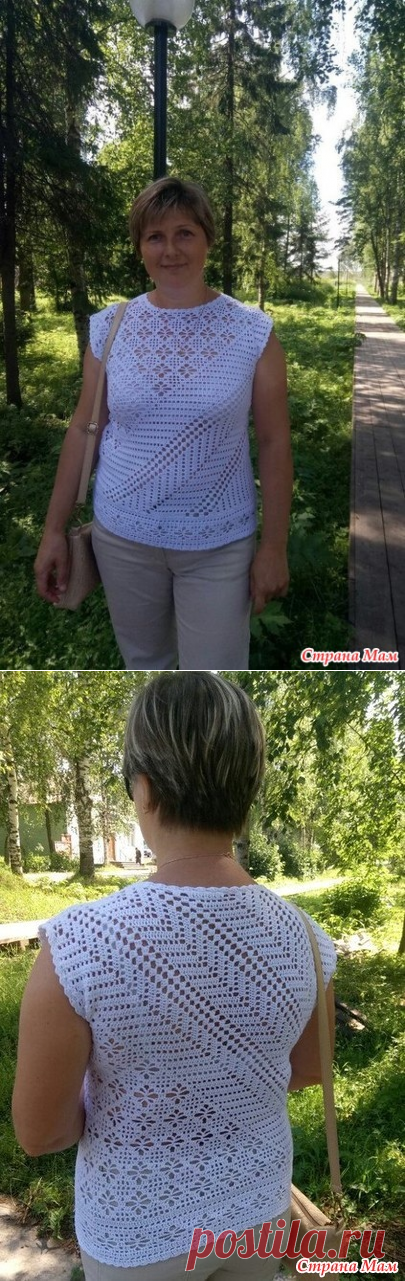 Всем известный топ 
