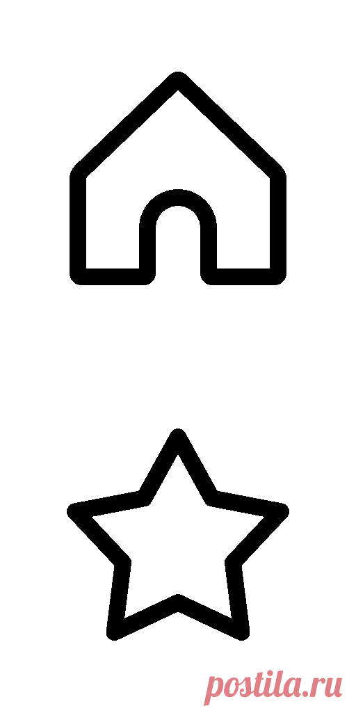 Макsим скоро вернётся на сцену. Кто это?