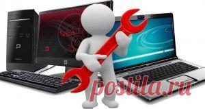 Советы по оптимизации и увеличению скорости работы Windows и ПК | Progoodkopm