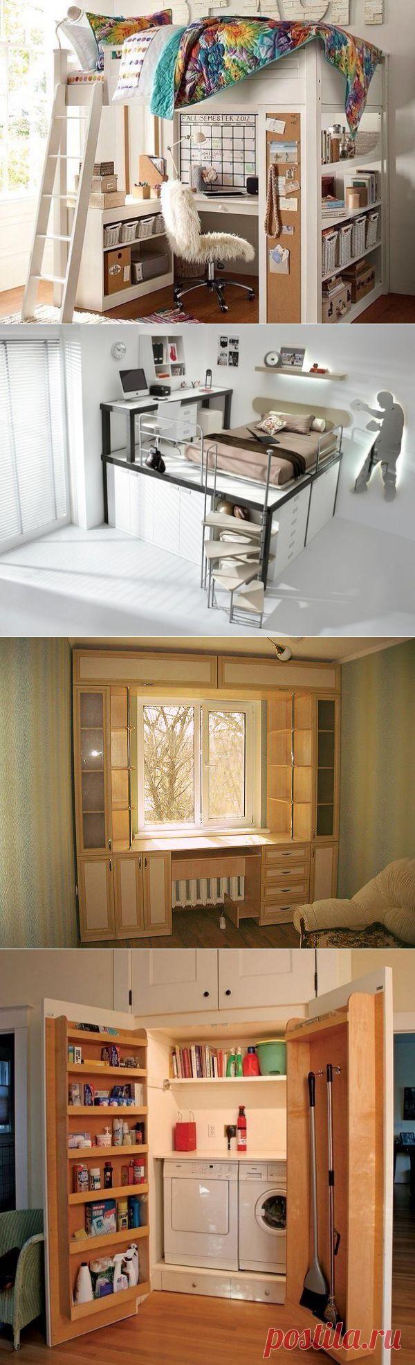 Малогабаритная квартира. Улучшаем условия жизни!