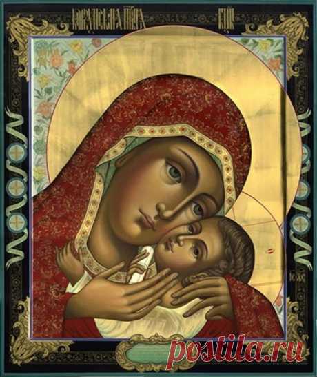 Корсунская икона сопровождает Русь с самых истоков христианства. Пусть её заступничество принесёт вам мир, исцеление и крепкую веру. Поздравляю с праздником, наполненным молитвами и Божьей благодатью!
Открытки на праздник Корсунской иконы Божией Матери.