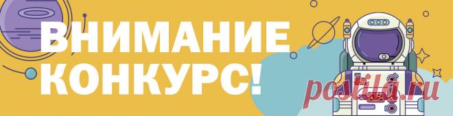 Не только мёд: какие продукты пчеловодства и как используются в медицине