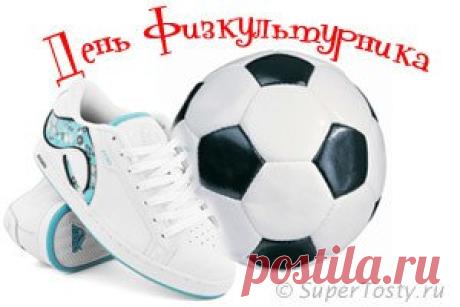 Красноярск: что, где, куда