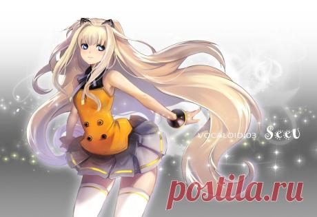 SeeU