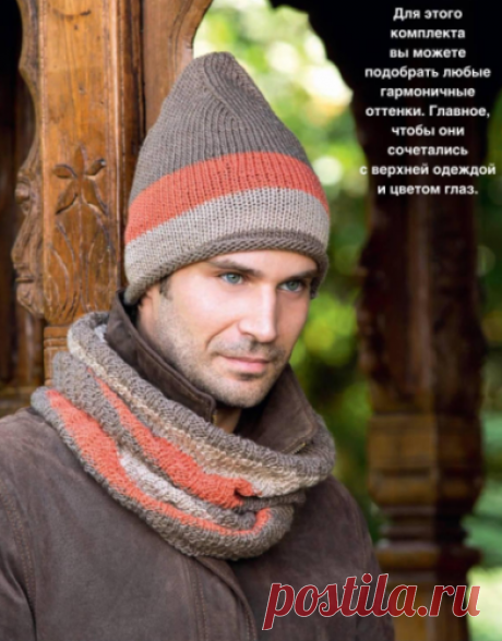 Мужская шапка и снуд спицами Мужская шапка и снуд, вязаные спицами.