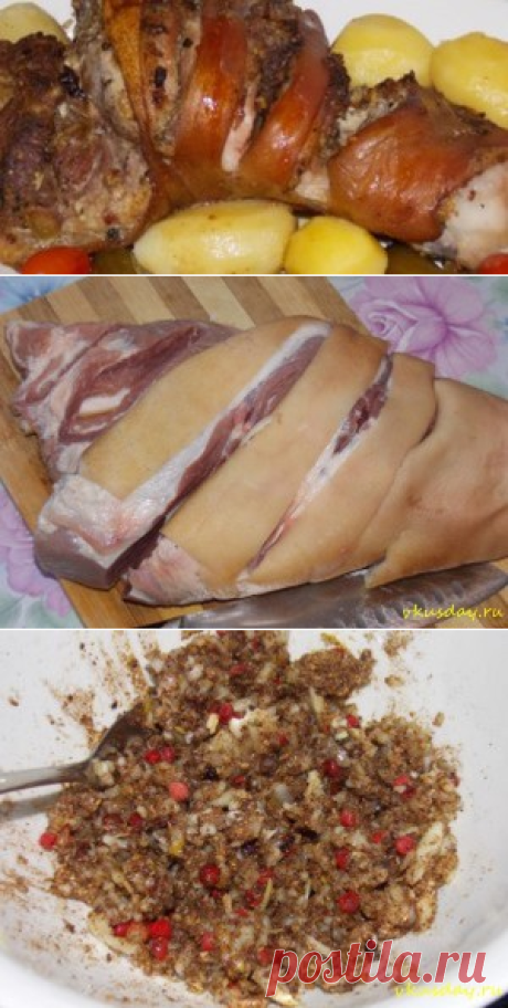 Свиная рулька в рукаве | Вкусный день