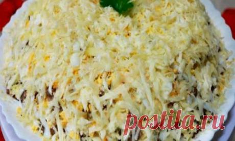 «Мужской каприз»: салат, который украсит ваш праздничный стол :: :: NEWSEUM