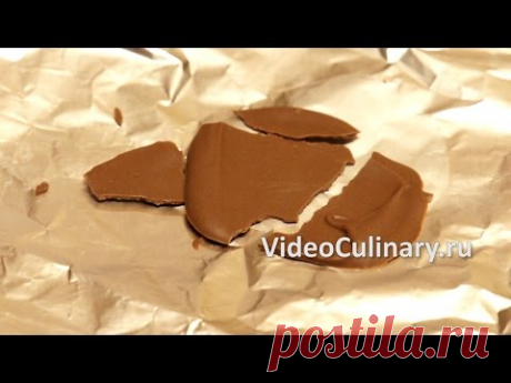 Темперирование шоколада - рецепт Бабушки Эммы