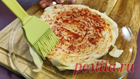 Из капусты и куриных окорочков готовлю вкусный ужин в одном рукаве для запекания (рецепт без форм, кастрюль и сковород) | Розовый баклажан | Яндекс Дзен