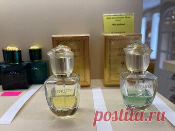 Косметическая столица России – Рязань: почему этот город вписан в мировую историю косметики | Соло - путешествия | Яндекс Дзен