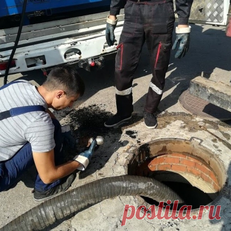 💦 Круглосуточный сервис бытовых и коммуникационных услуг
🔟 Гарантия результата 👷 Опытные мастера 💝 Приятные цены
🌍 Работаем по Москве и Московской области 📞 +7(499)390-60-72