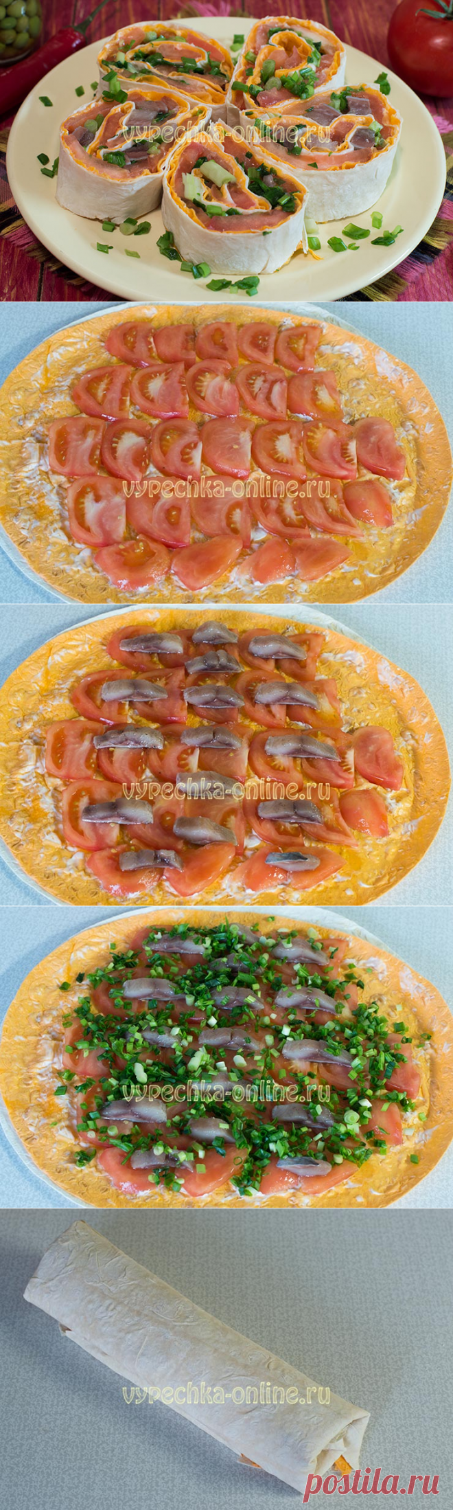 ✔️Рулет из лаваша с селедкой (постная начинка с рыбой) – рецепт с фото